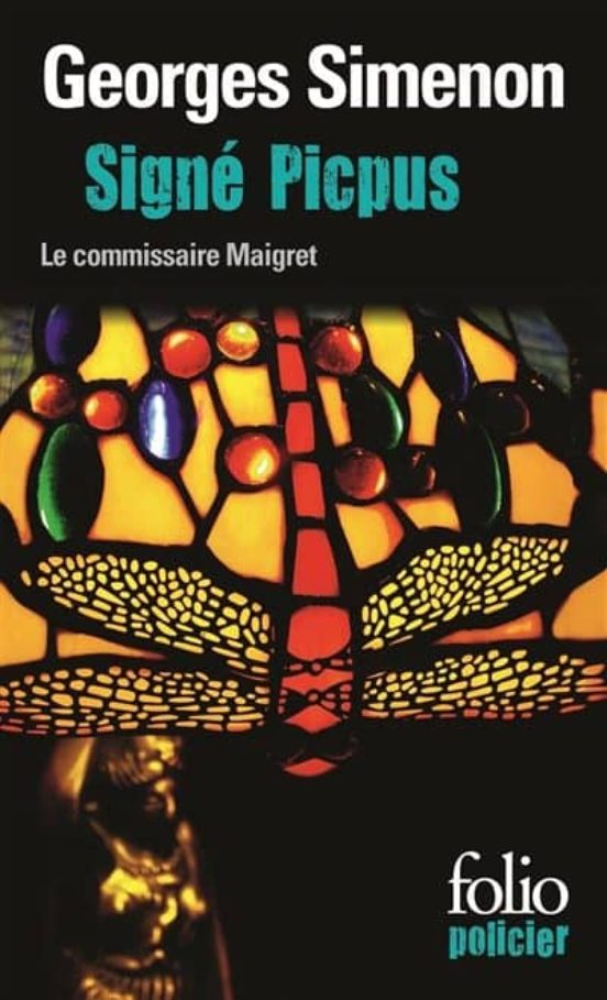 Signe Picpus