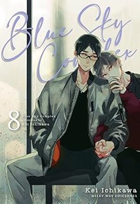 Blue Sky Complex 8