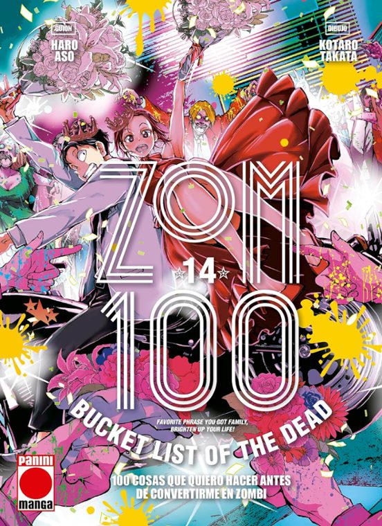 Zom 100 14