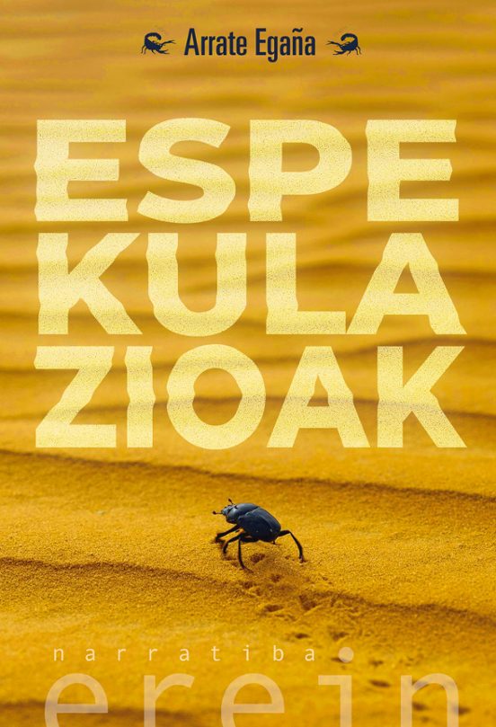 Espekulazioak