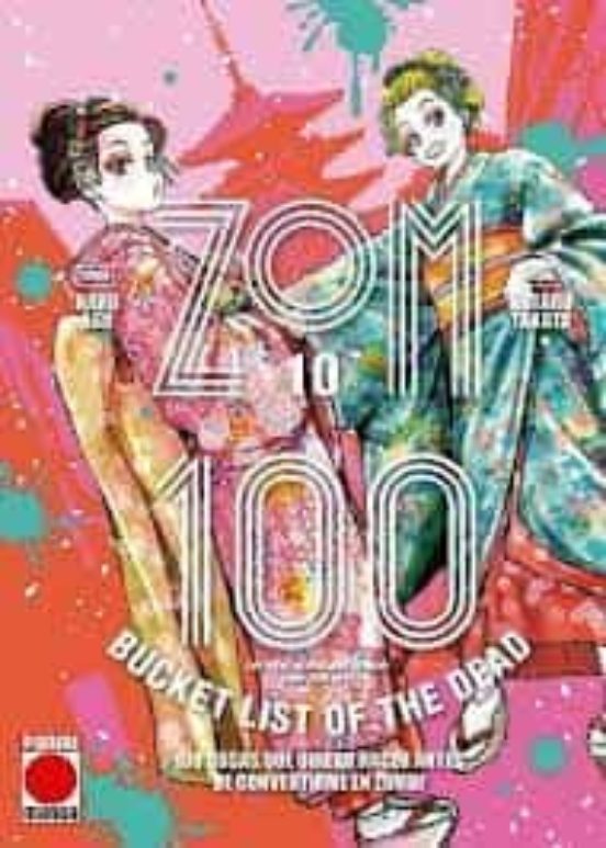 Zom 100 10