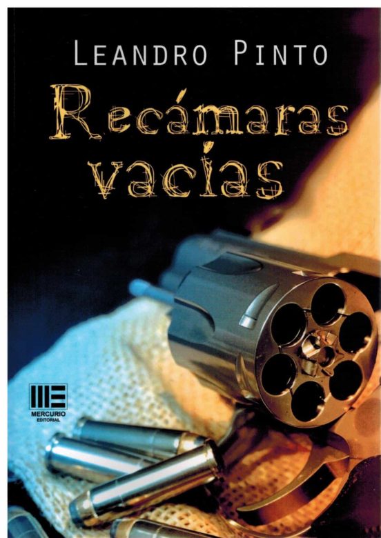 Recamaras Vacias