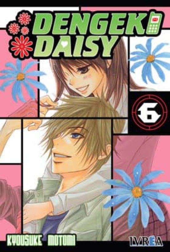 Dengeki Daisy Nº 6