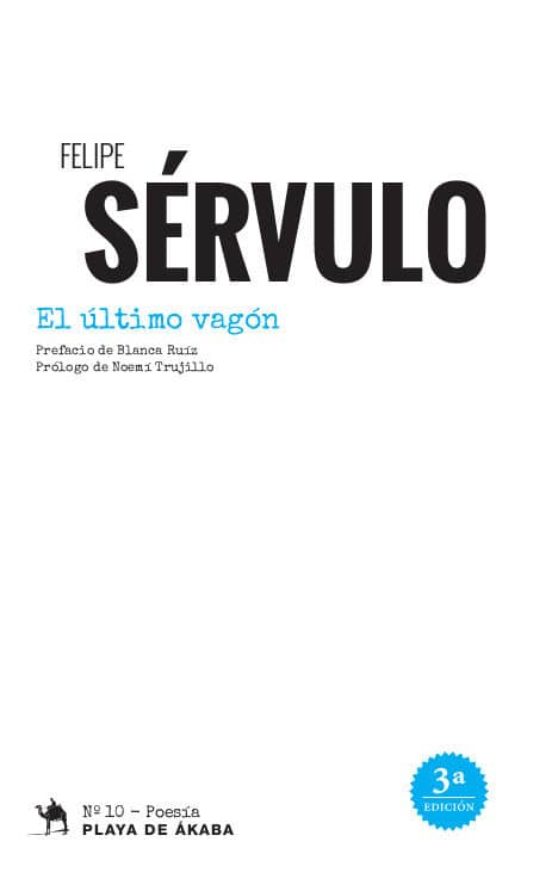 El Ultimo Vagon