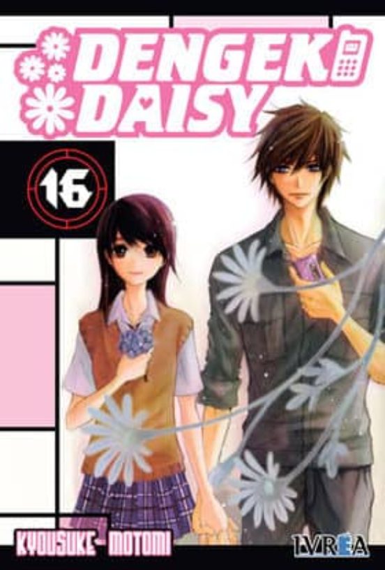 Dengeki Daisy Nº 16
