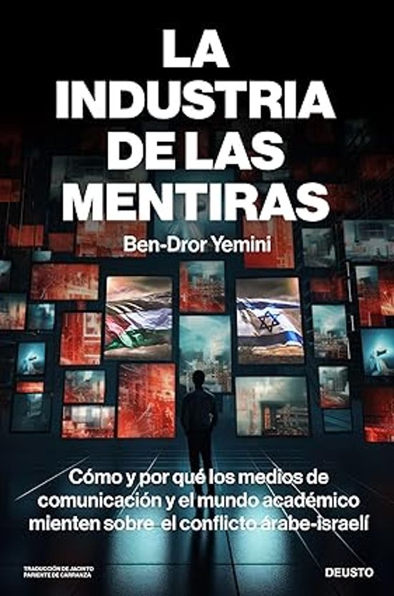 La Industria De Las Mentiras