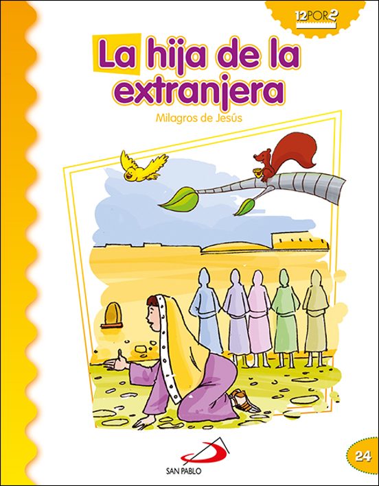 La Hija De La Extranjera