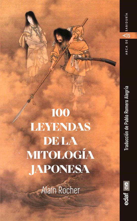 100 Leyendas De La Mitología Japonesa