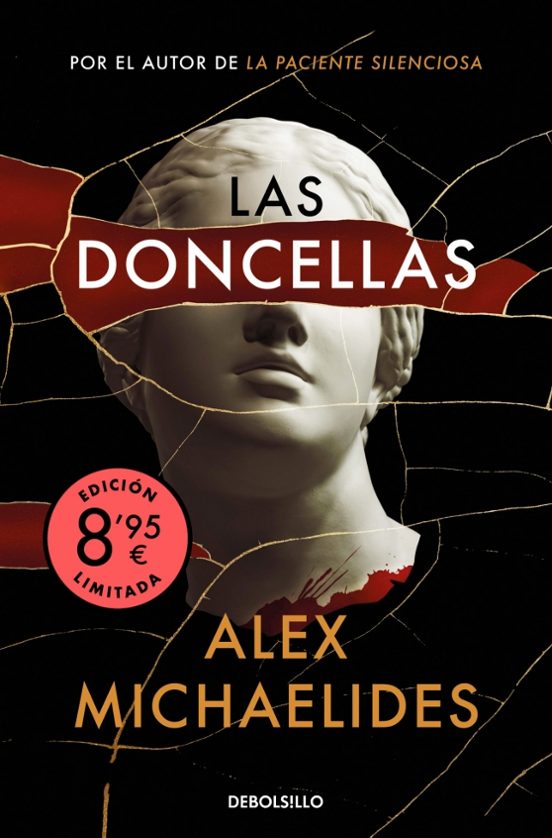 Las Doncellas