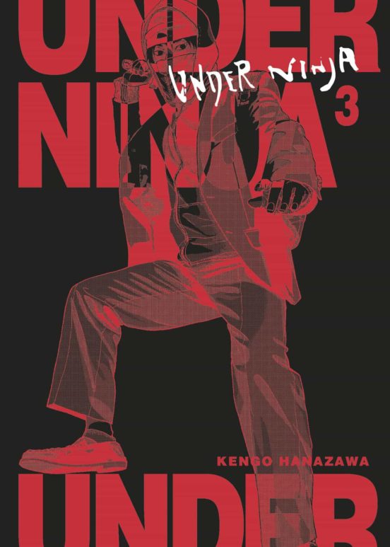 Under Ninja 3