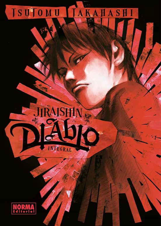 Jiraishin Diablo Integral