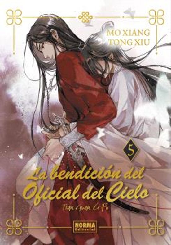 La bendición del oficial del cielo 05. Ed. especial