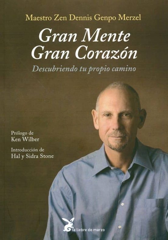 Gran Mente Gran Corazon: Descubriendo Tu Propio Camino