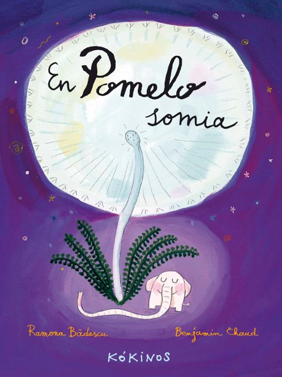 En Pomelo Somia