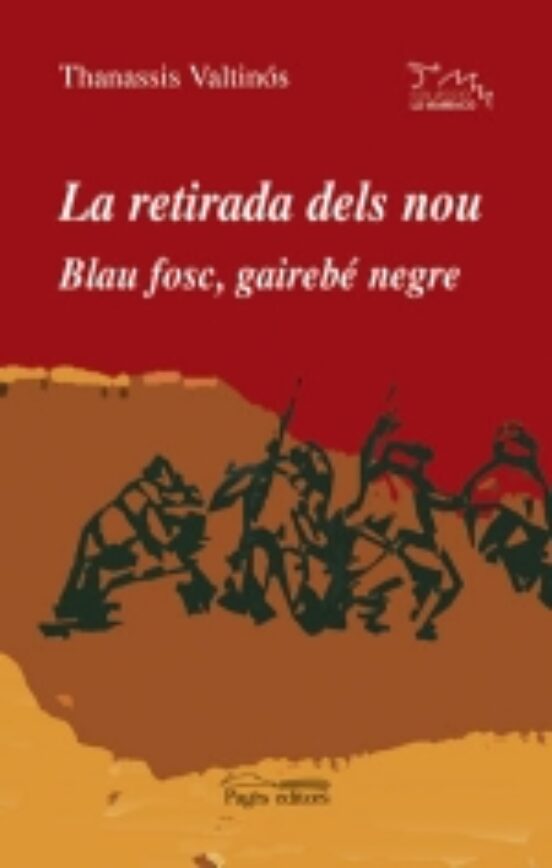 La Retirada Dels Nou