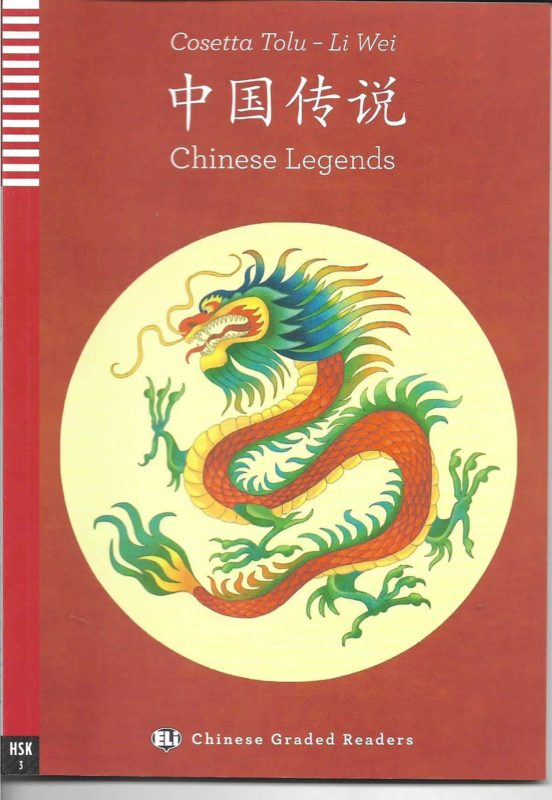 Chinese Legends Hsk 3