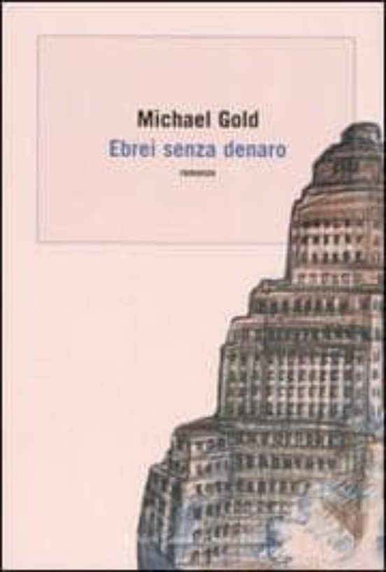 Ebrei Senza Denaro