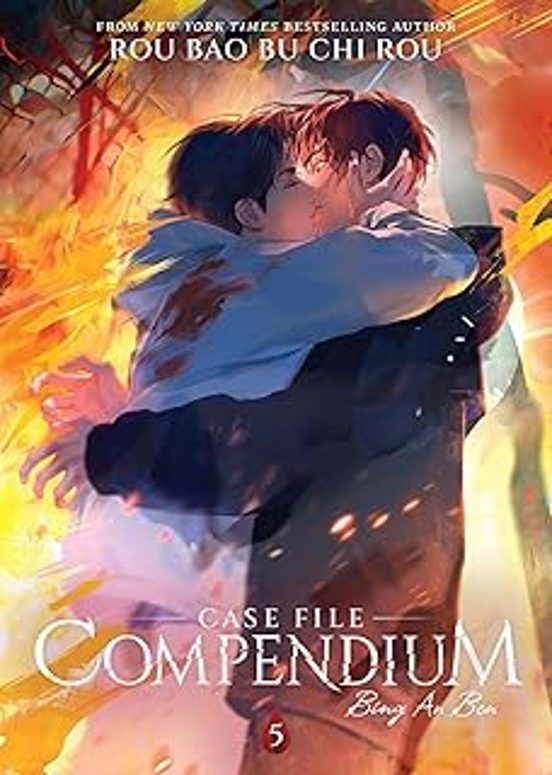 Case File Compendium: Bing An Ben Vol. 5 : 5