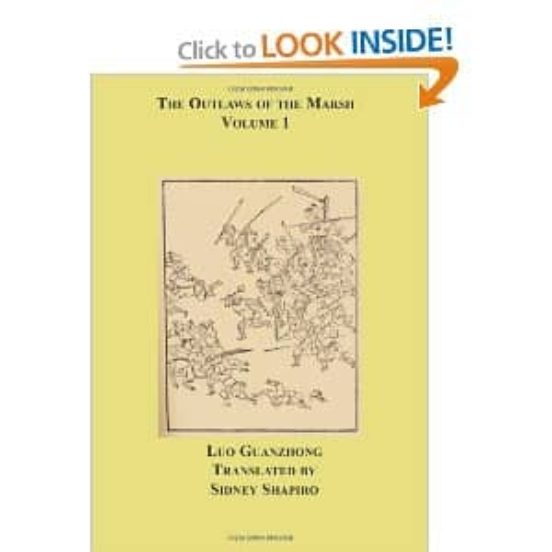 The Outlaws Of The Marsh: Volume 1