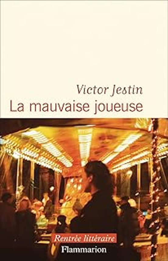 La Mauvaise Joueuse