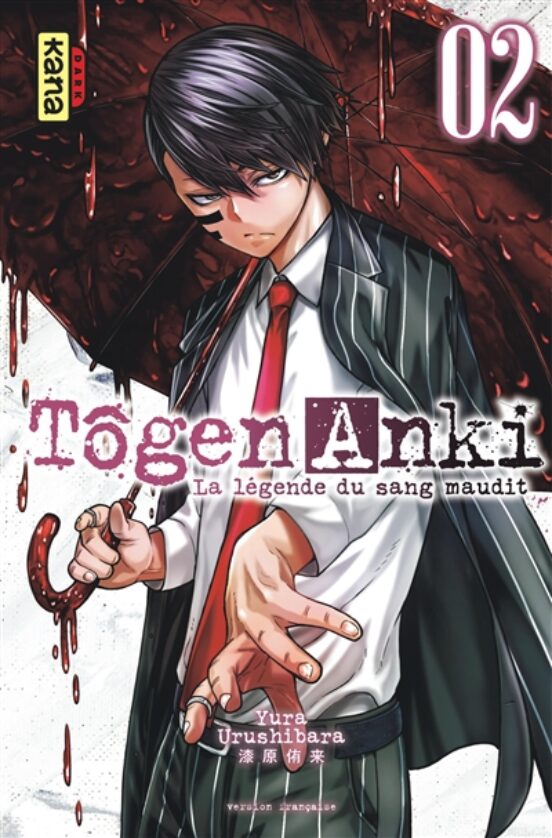 Togen Anki - Volume 2