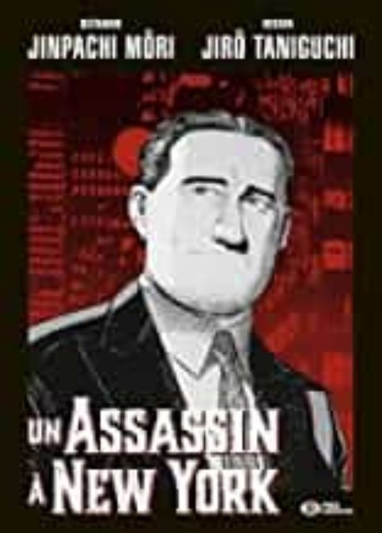 Un Assassin À New York