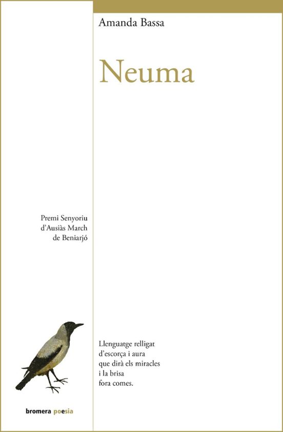 Neuma