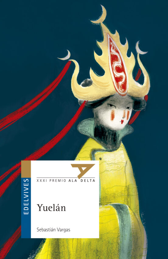 Yuelan