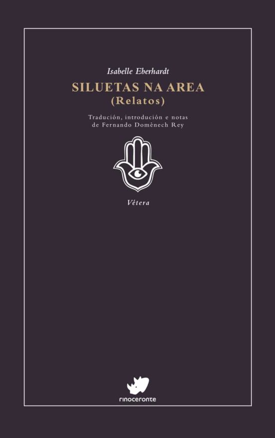 Siluetas Na Area