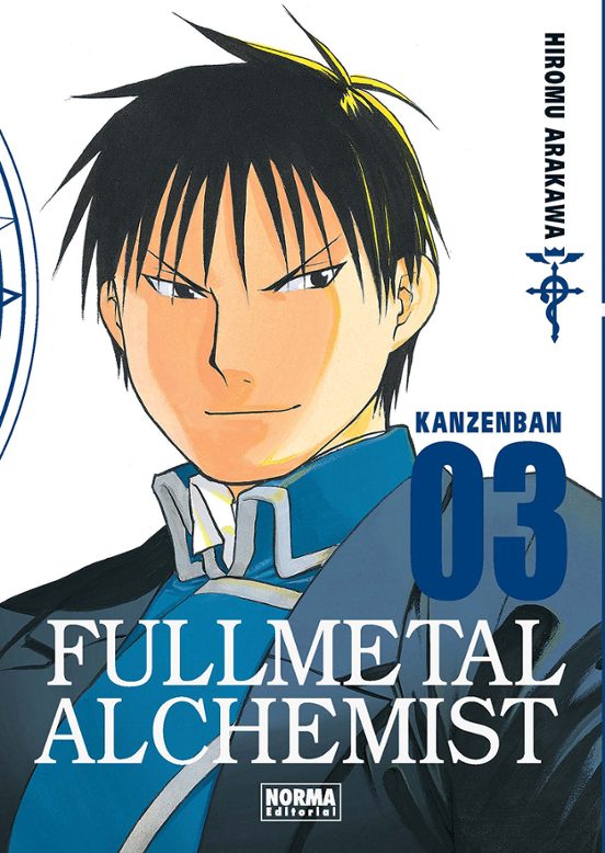 Fullmetal Alchemist Kanzenban 3
