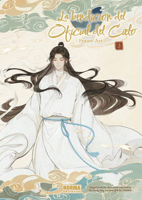 La Bendición Del Oficial Del Cielo. Frame Art 3
