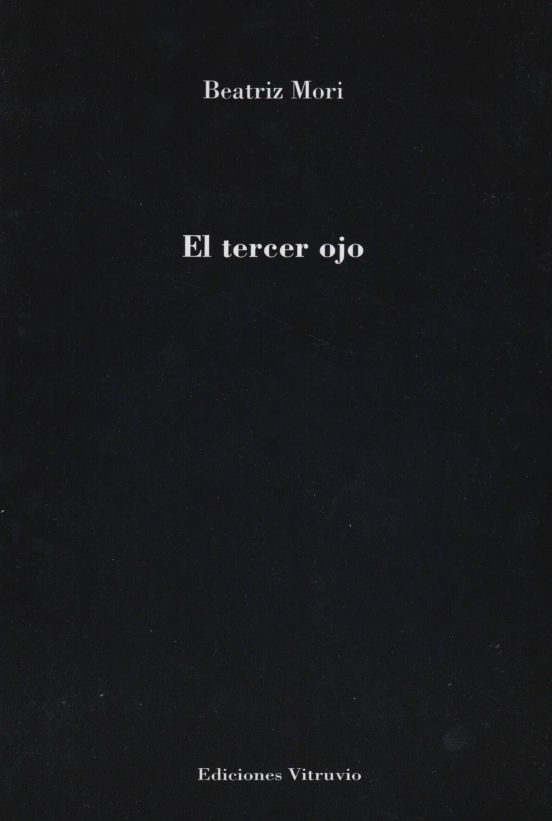 El Tercer Ojo