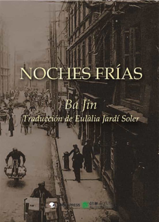 Noches Frías