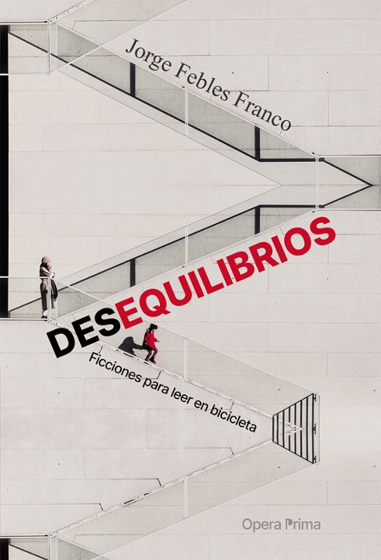 Desequilibrios