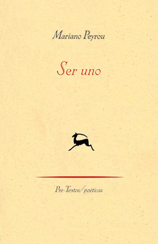 Ser Uno