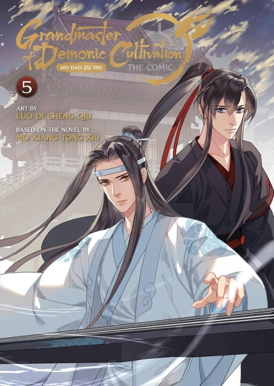 Grandmaster Of Demonic Cultivation: Mo Dao Zu Shi