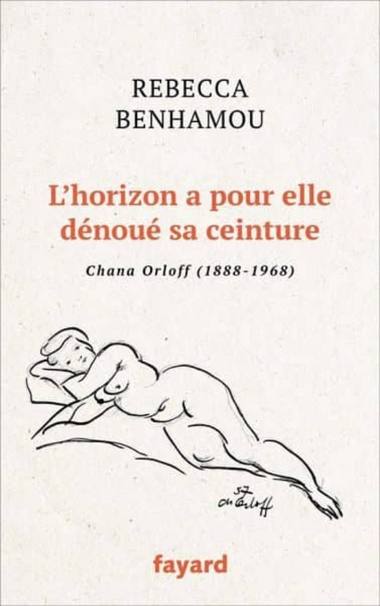 L Horizon a Pour Elle Dénoué Sa Ceinture