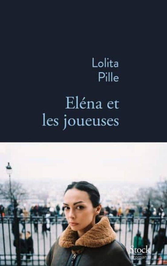 Elena et les Joueuses