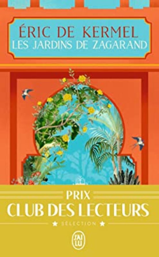 Les Jardins De Zagarand
