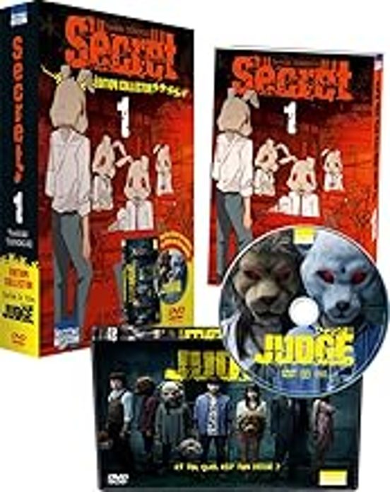 Secret. Vol. 1