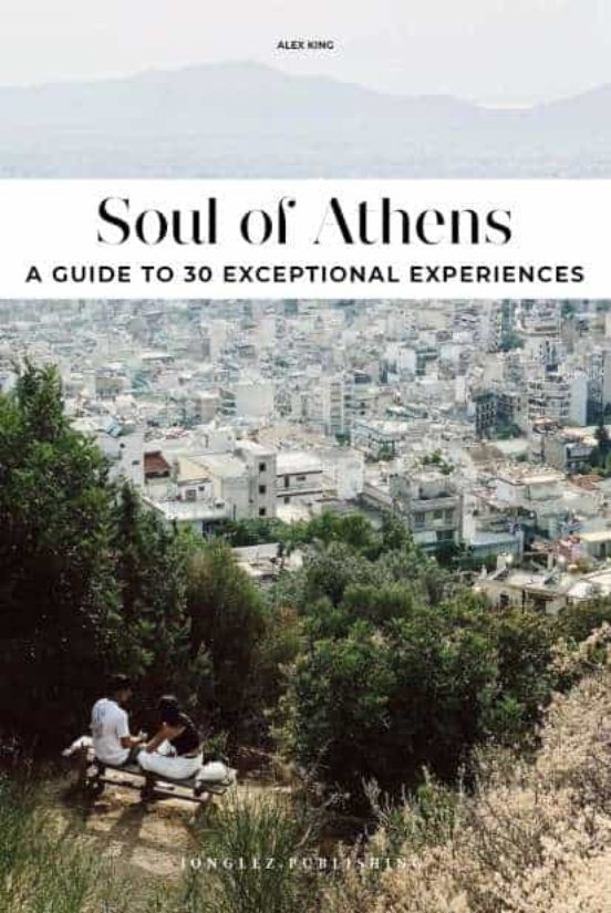 Soul Of Athens