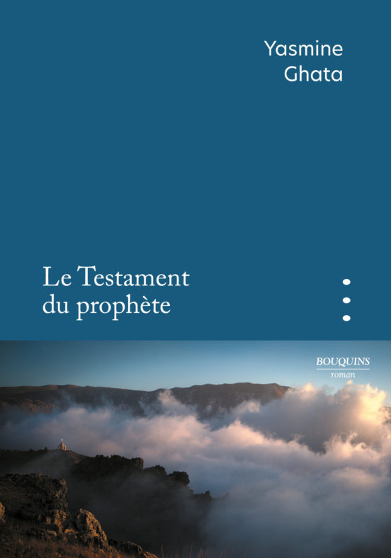 Le Testament Du Prophete