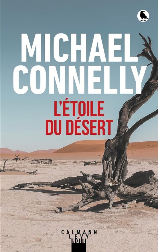 L Étoile du Désert