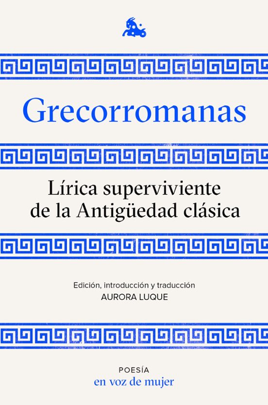 Grecorromanas. Lirica Superviviente