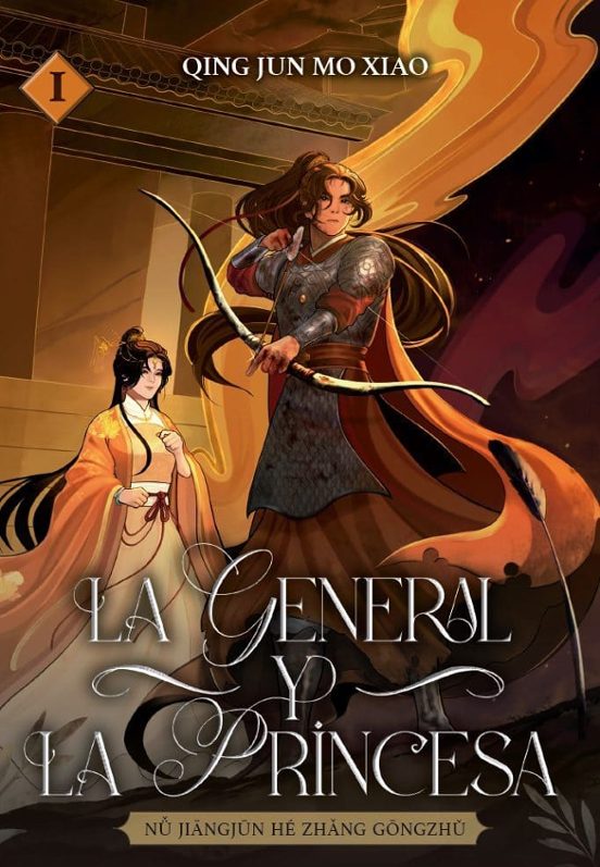 La General Y La Princesa