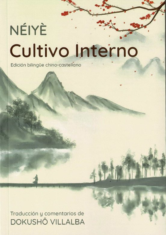 Néiye Cultivo Interno