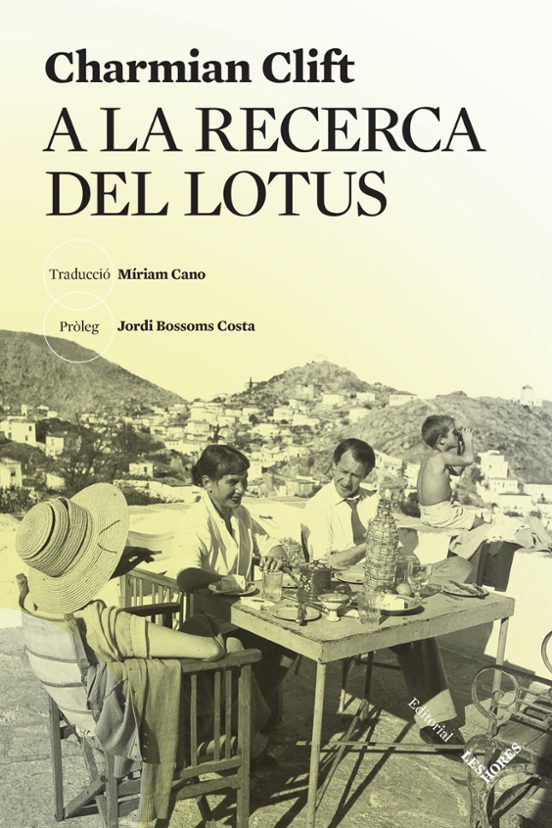 A La Recerca Del Lotus