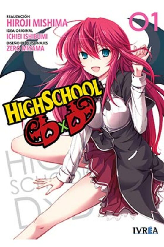 Highschool Dxd Nº 1. Reedicion