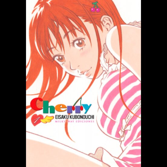 Cherry Vol. 1