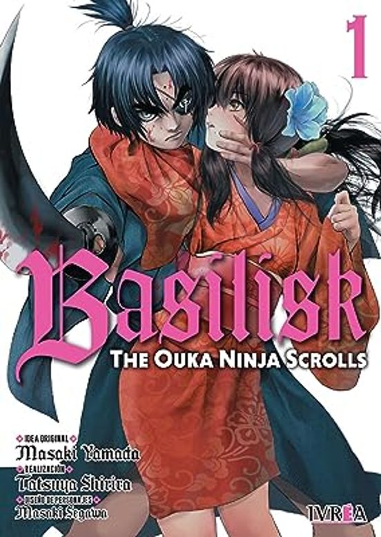 Basilisk: The Ouka Ninja Scrolls 1